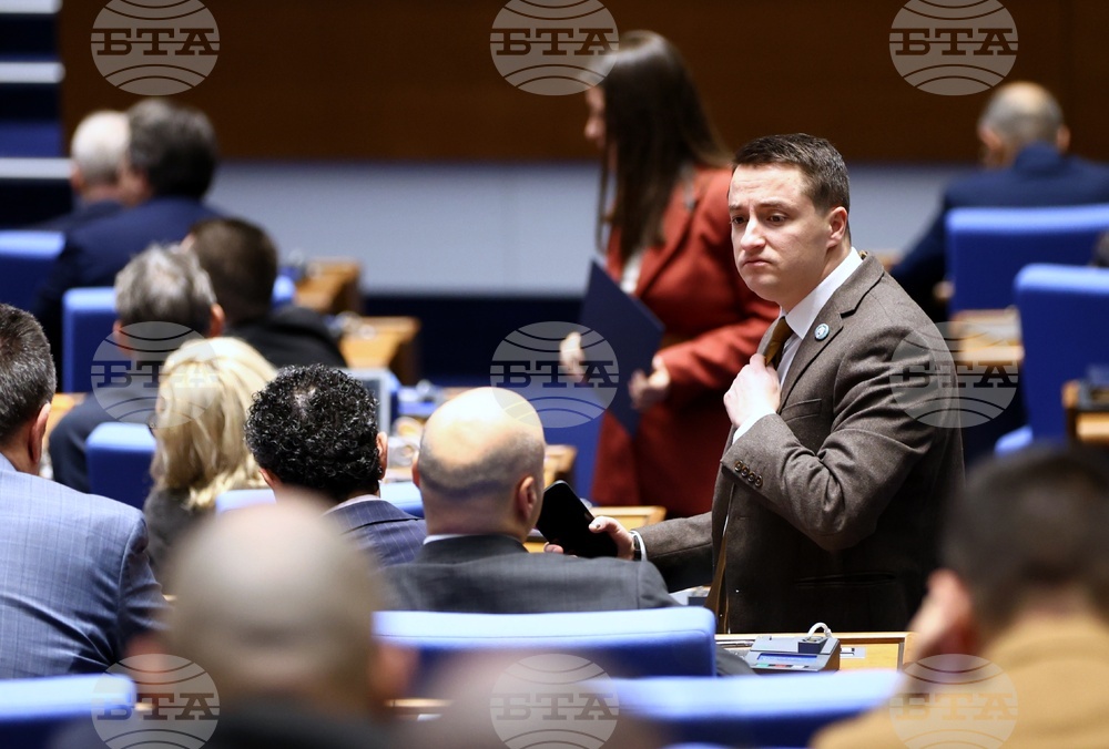 Народно събрание - заседание