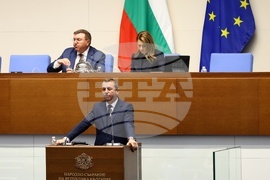 Народно събрание - заседание