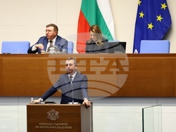 Народно събрание - заседание