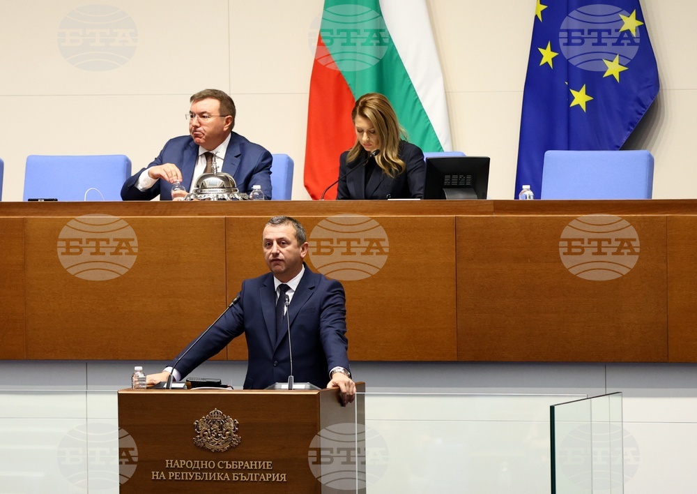 Народно събрание - заседание