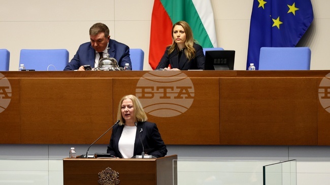 Ограничаването на правото на глас на българските граждани е нарушение на Конституцията, заявиха от ПП-ДБ 