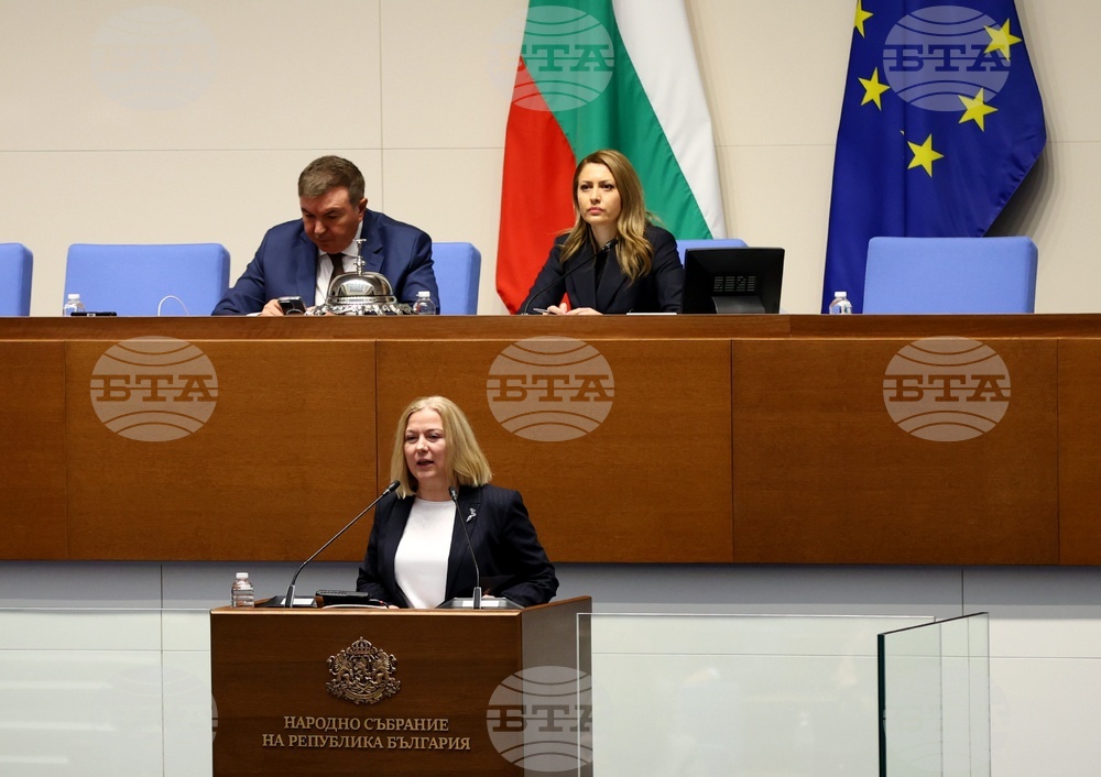CC-DB: Restricting Bulgarians' Right to Vote Is Violation of Constitution