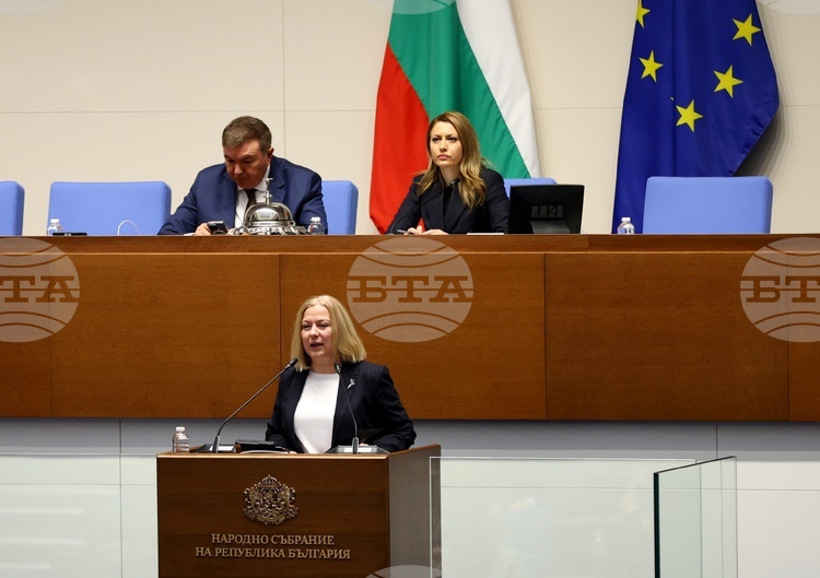 CC-DB: Restricting Bulgarians' Right to Vote Is Violation of Constitution