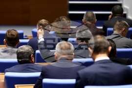 Народно събрание - заседание