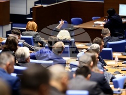 Народно събрание - заседание