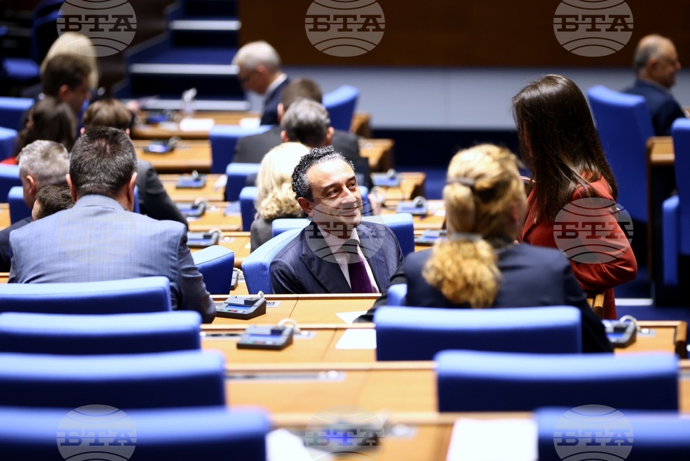 Народно събрание - заседание