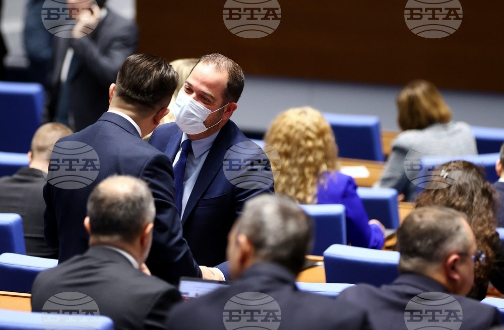 Народно събрание - заседание