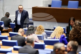 Народно събрание - заседание