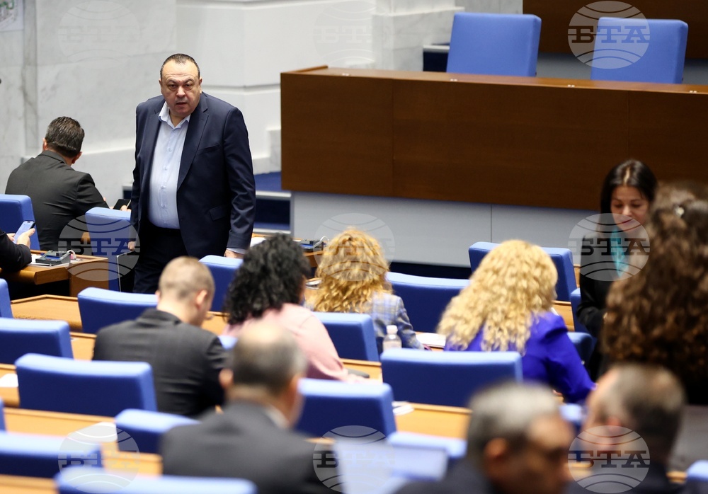 Народно събрание - заседание