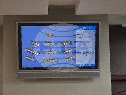 Плевен - Общински съвет - сесия