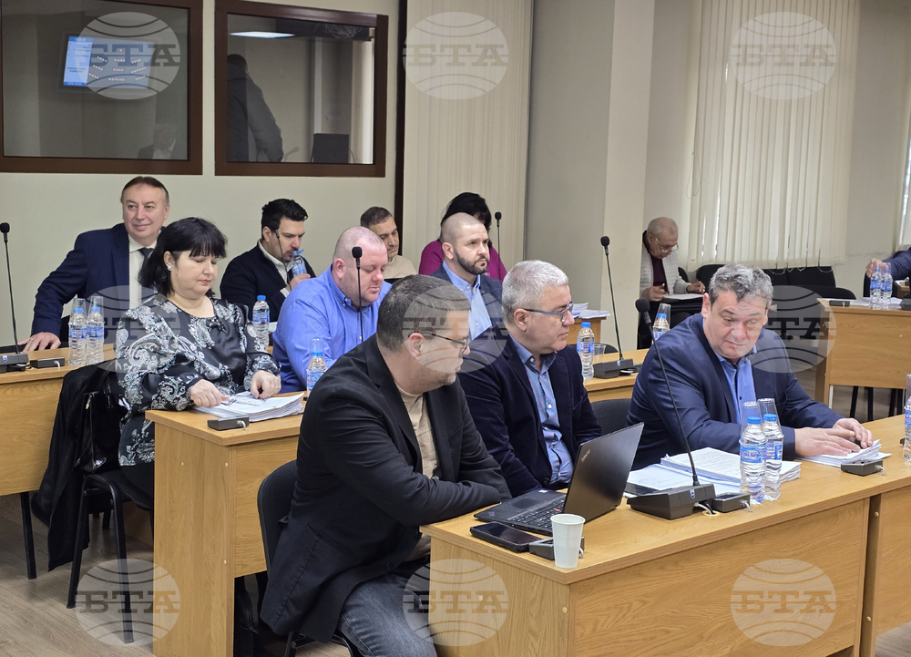 Плевен - Общински съвет - сесия