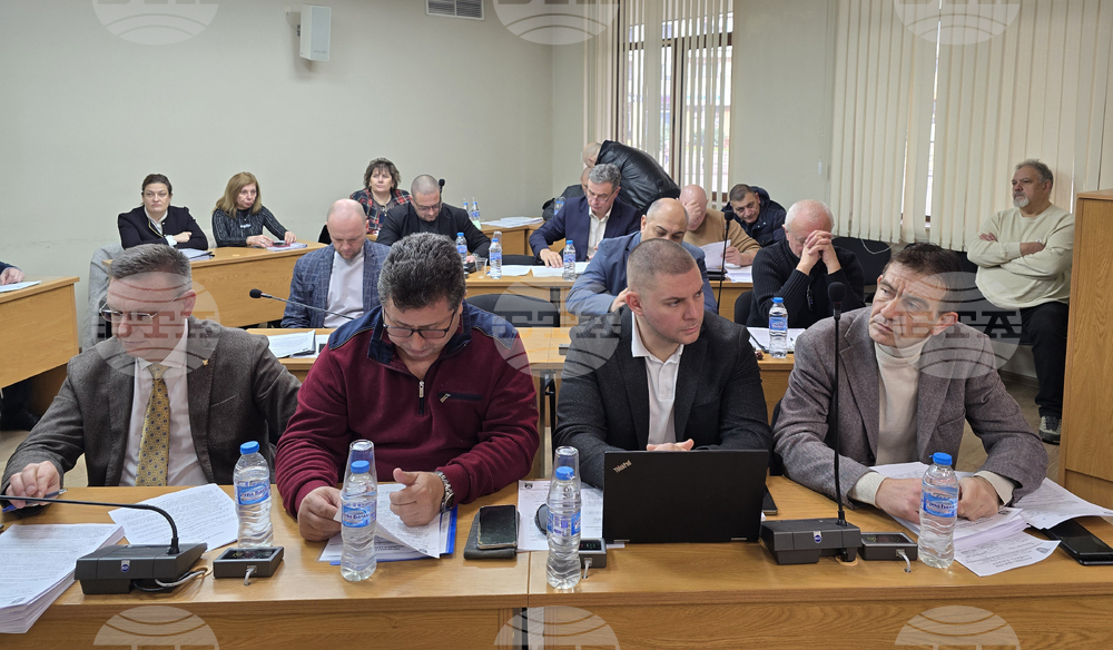 Плевен - Общински съвет - сесия