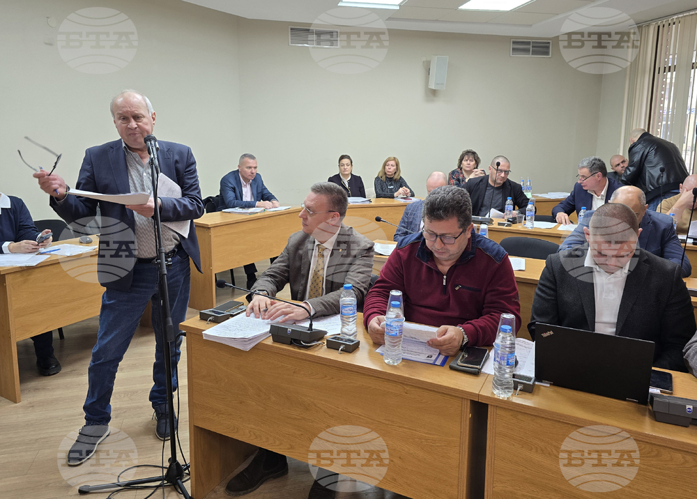 Плевен - Общински съвет - сесия