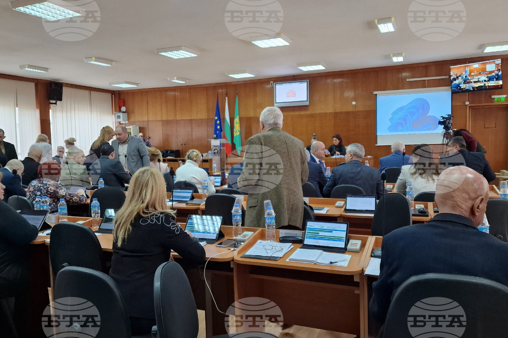 Шумен - Общински съвет - заседание