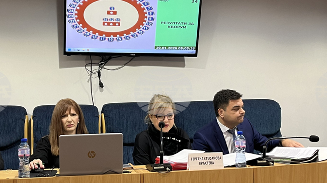 Общинският съвет в Димитровград прие годишна програма за управление и разпореждане с общинската собственост