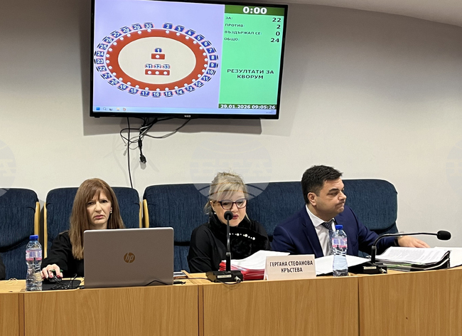 Общинският съвет в Димитровград прие годишна програма за управление и разпореждане с общинската собственост