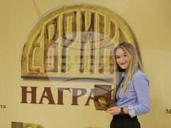 Снимка: Военномедицинска академия