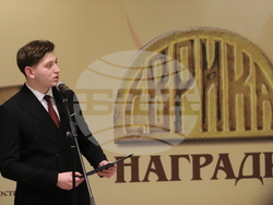 Снимка: Военномедицинска академия