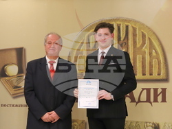 Снимка: Военномедицинска академия