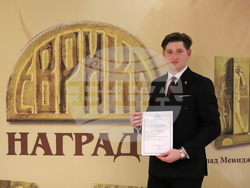 Снимка: Военномедицинска академия