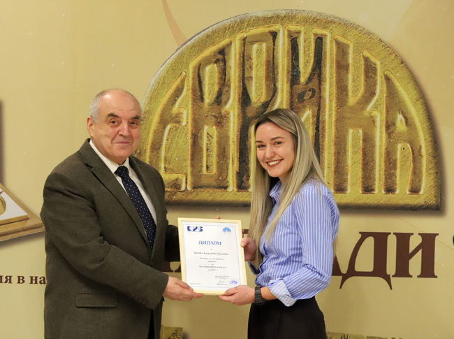  Химик и курсант на ВМА с престижни награди от „Еврика“