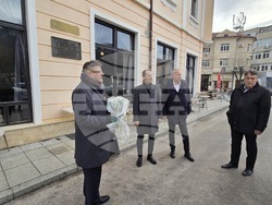 Враца - 150 години Априлско въстание