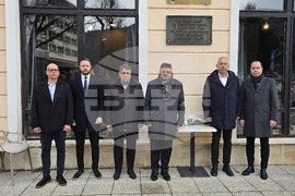 Враца - 150 години Априлско въстание