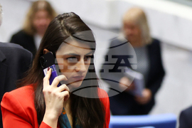 Народно събрание - заседание