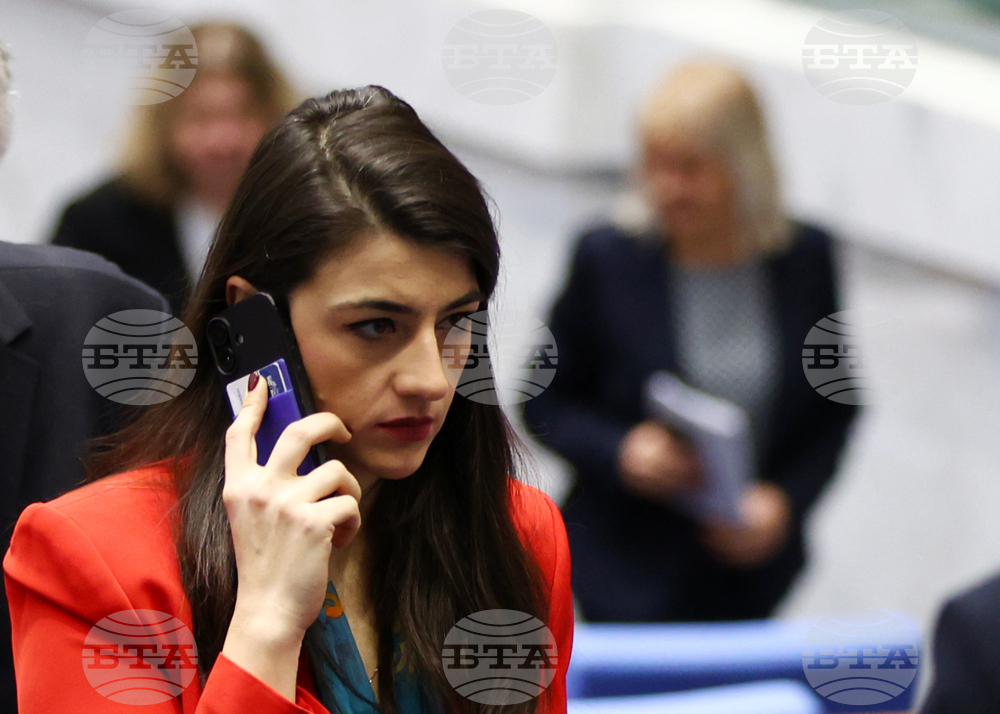 Народно събрание - заседание