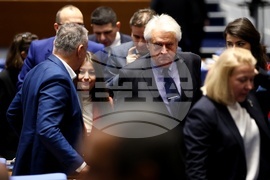 Народно събрание - заседание