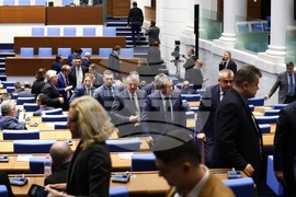 Народно събрание - заседание