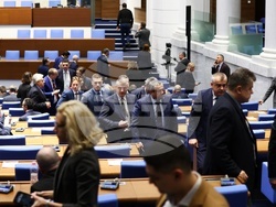 Народно събрание - заседание