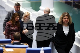 Народно събрание - заседание