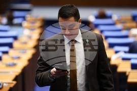 Народно събрание - заседание