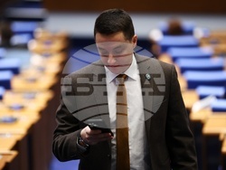 Народно събрание - заседание