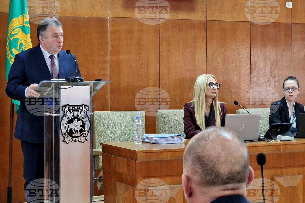 Шумен - Общински съвет - заседание