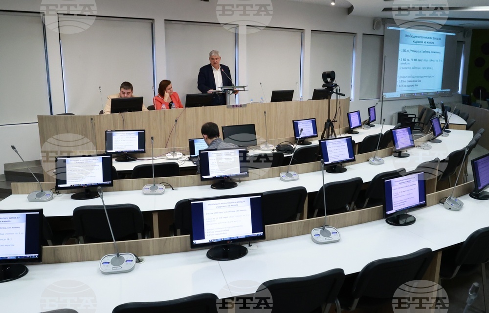 КНСБ - резултати от традиционното наблюдение на потребителските цени - пресконференция