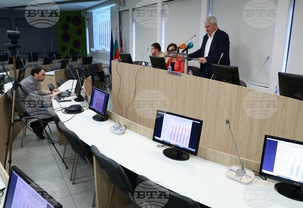 КНСБ - резултати от традиционното наблюдение на потребителските цени - пресконференция