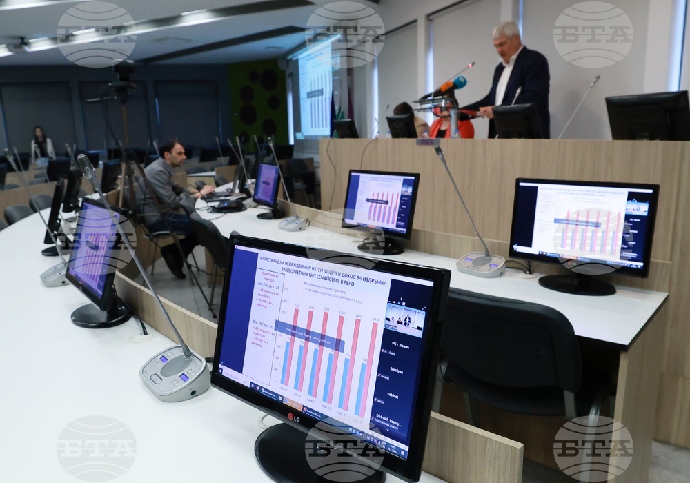 КНСБ - резултати от традиционното наблюдение на потребителските цени - пресконференция