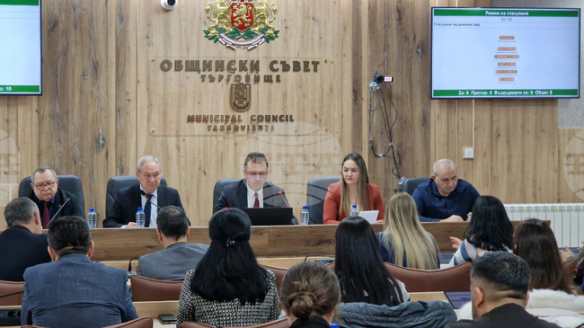 Общинските съветници в Търговище утвърдиха годишен план за младежта