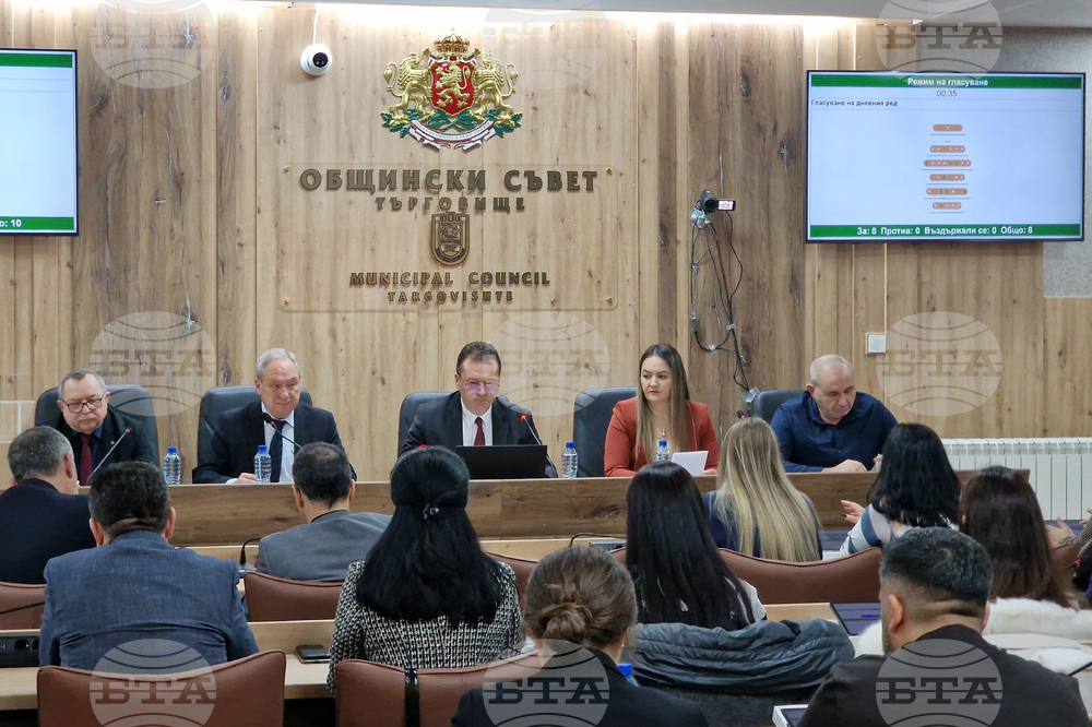 Общинските съветници в Търговище утвърдиха годишен план за младежта