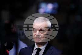 Народно събрание - „Възраждане“ - изявление