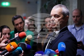 Народно събрание - „Възраждане“ - изявление