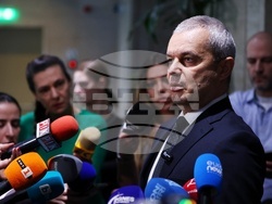 Народно събрание - „Възраждане“ - изявление