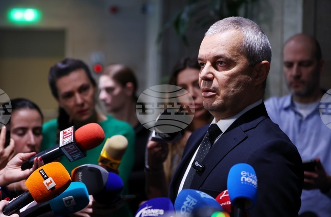 Народно събрание - „Възраждане“ - изявление