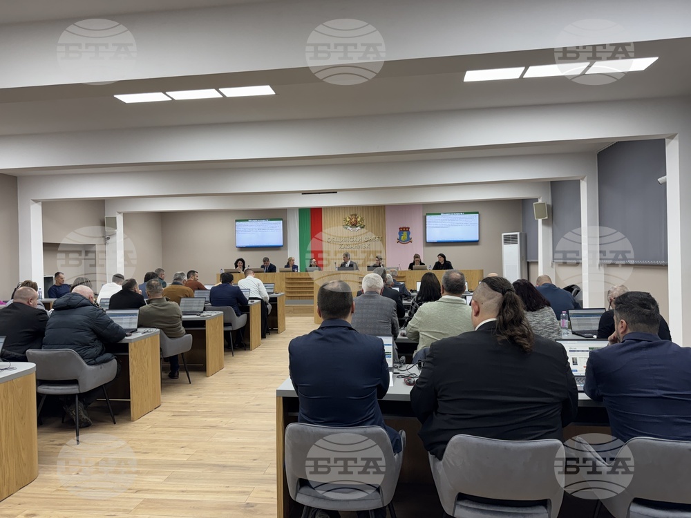 Казанлък - Общински съвет - заседание