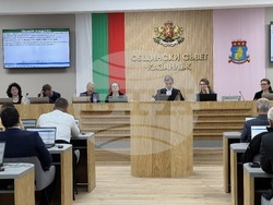 Казанлък - Общински съвет - заседание