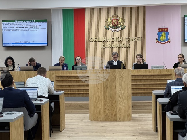 Община Казанлък ще кандидатства с проект за активиране, обучение и заетост на безработни и неактивни лица по подхода ИТИ