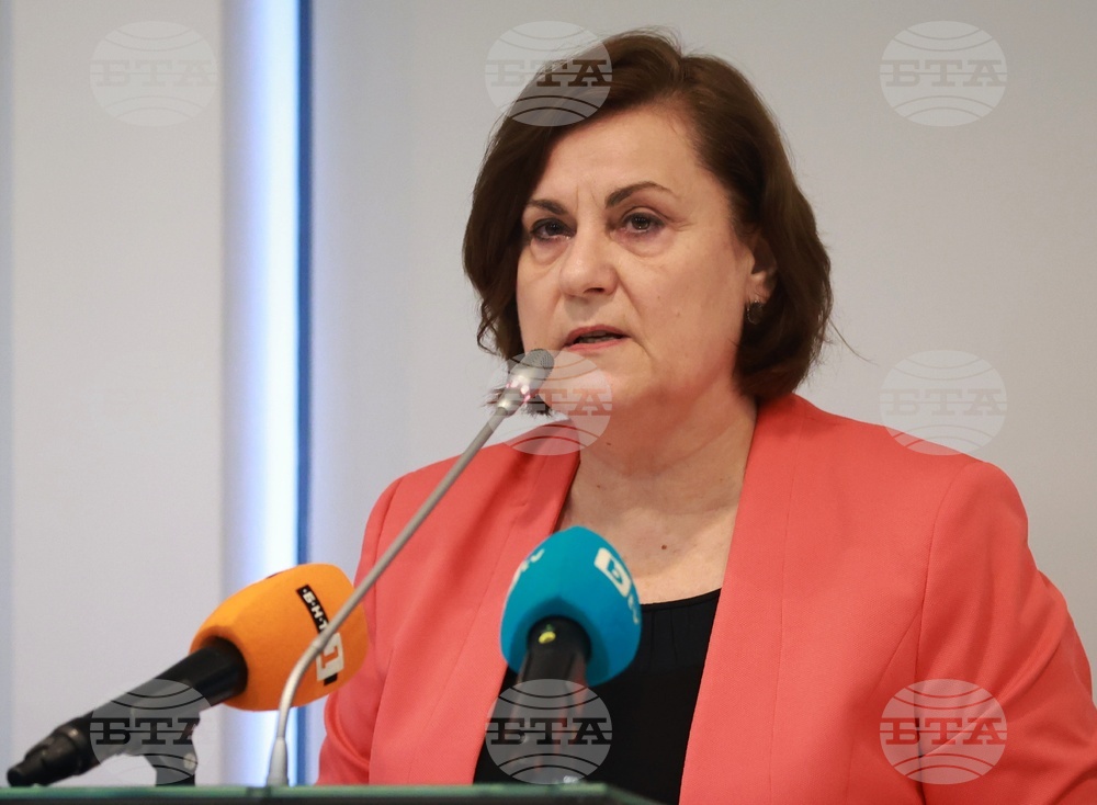 КНСБ - резултати от традиционното наблюдение на потребителските цени - пресконференция