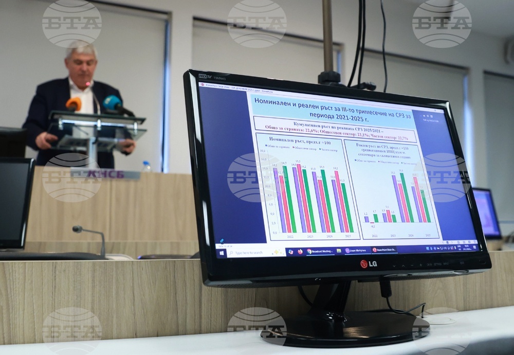 КНСБ - резултати от традиционното наблюдение на потребителските цени - пресконференция